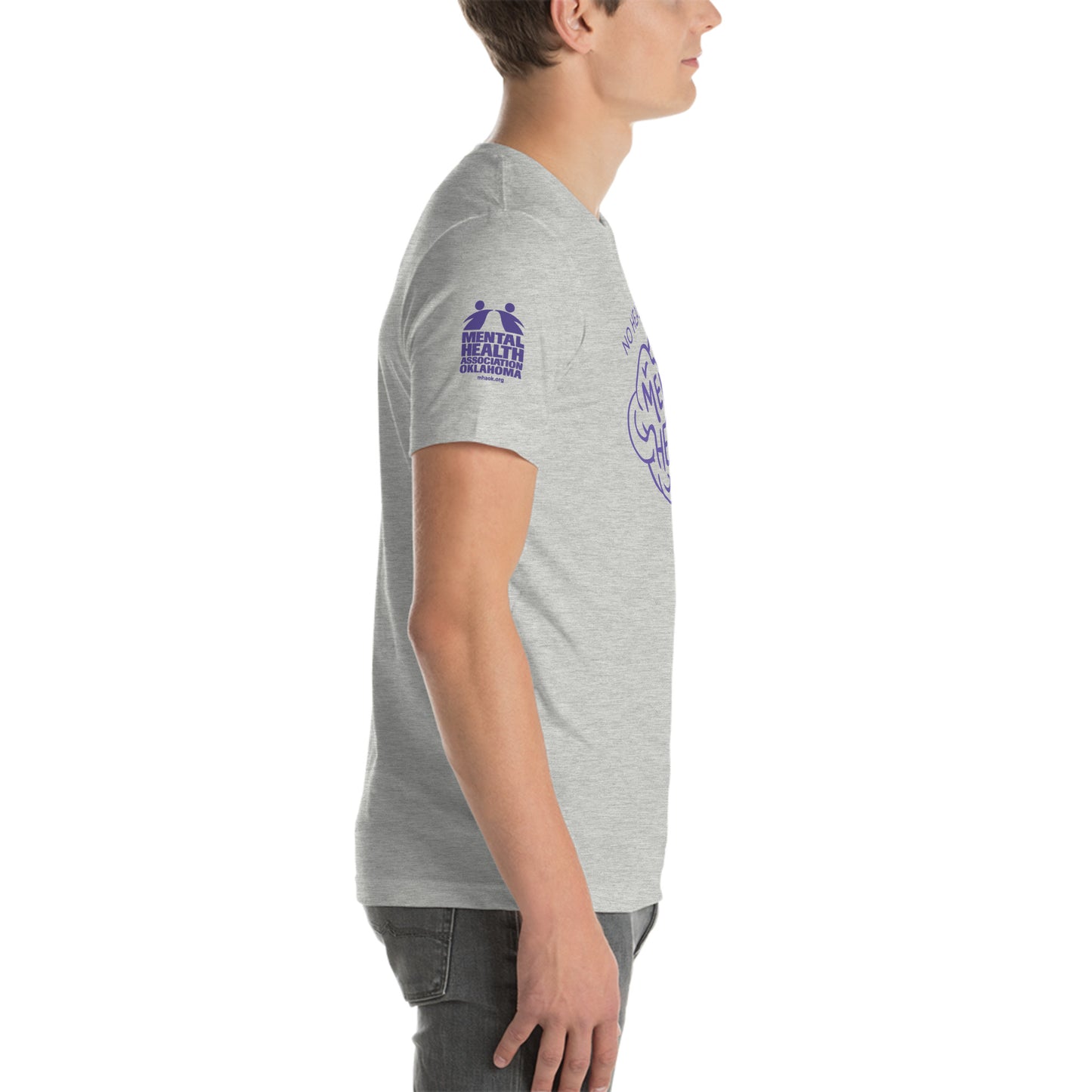 No Health Without Mental Health Unisex t-shirt