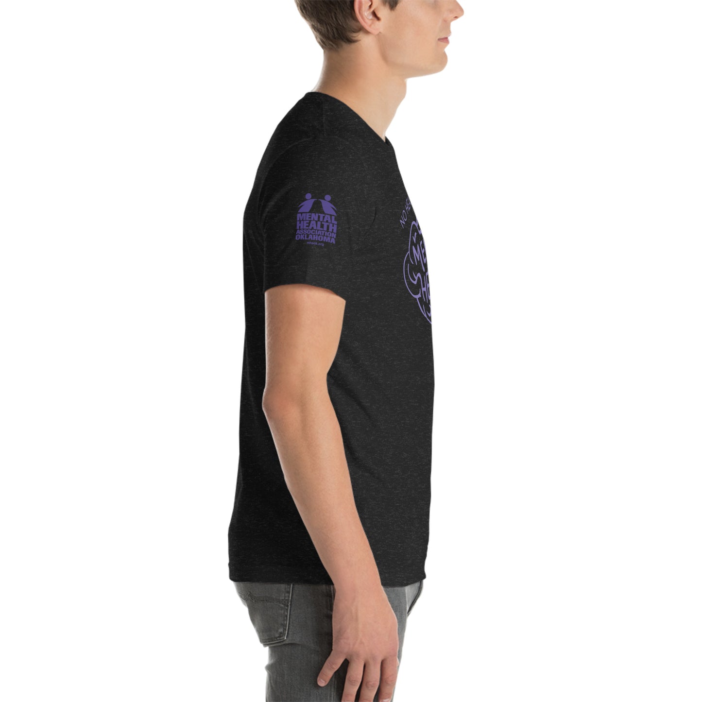 No Health Without Mental Health Unisex t-shirt