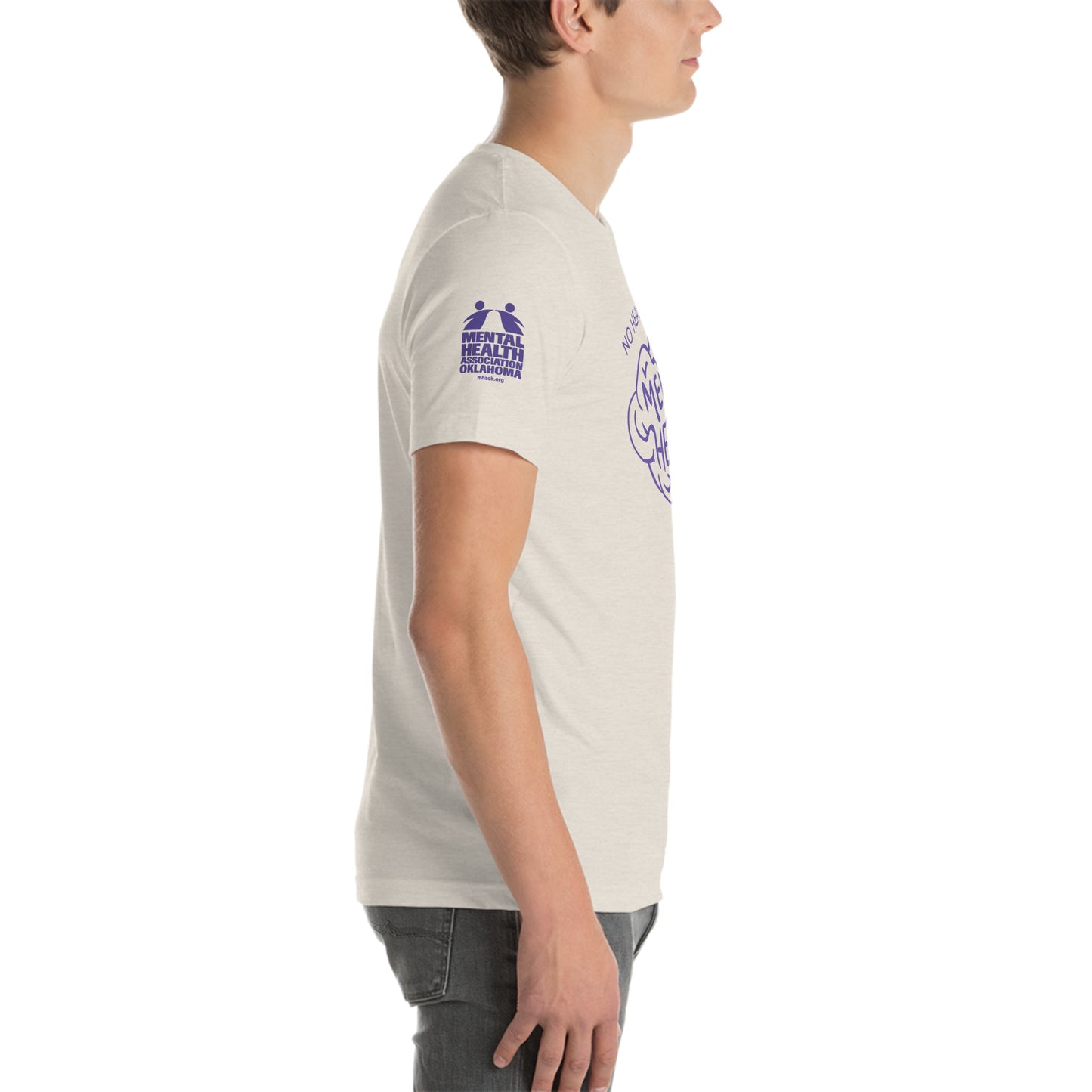 No Health Without Mental Health Unisex t-shirt