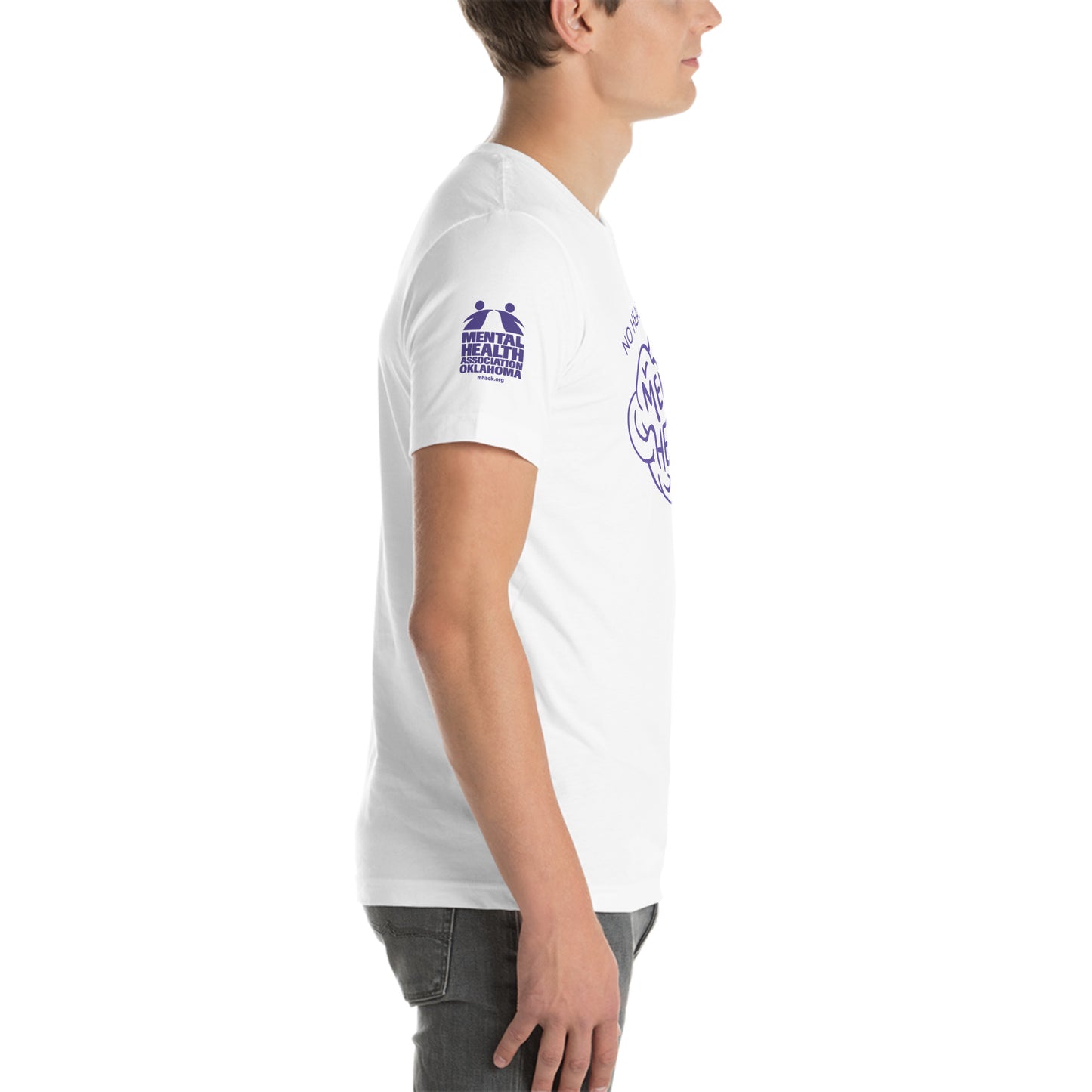 No Health Without Mental Health Unisex t-shirt
